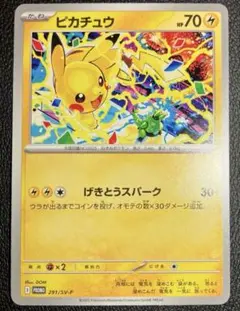 Item thumbnail for item 595911b6-36b9-4713-b945-ec3c297299fa