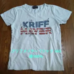 KRIFF MAYER 薄い水色Tシャツ （セサミストリートデザイン）160