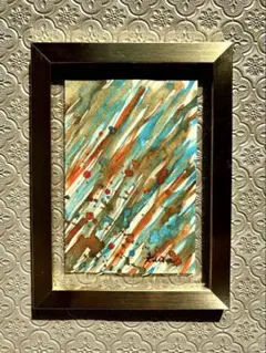 《原画》抽象画 「新しい始まり」 ミニアート