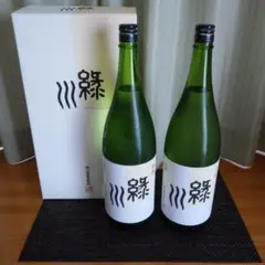 日本酒 緑川1800ml2本入り