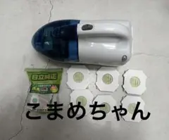 2025年最新】HITACHI PV-H23の人気アイテム - メルカリ