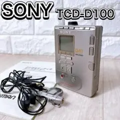 2025年最新】TCD-D100の人気アイテム - メルカリ
