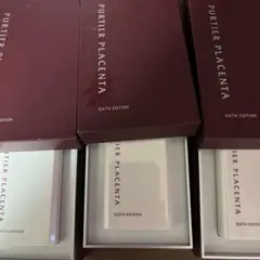 リーウェイサプリメントプラセンタ