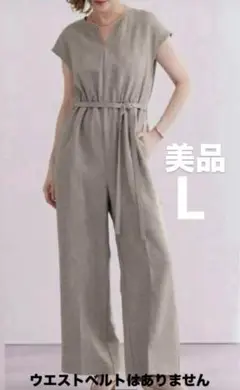 ur'sリネンライクヘンリーネック　オールインワンスキッパーＶネックセットアップ