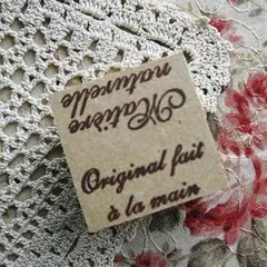 スタンプ 3ｃｍ角 ピスネーム用 フランス語「Original fait」