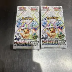 Item thumbnail for item aabdd9df-869d-44f3-a7b6-55b188d7a7d0