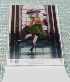 東方Project 古明地こいし アクリルボード