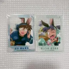 忍たま乱太郎　土井半助　きり丸 ナンジャタウン　たまご探し　クリアカード
