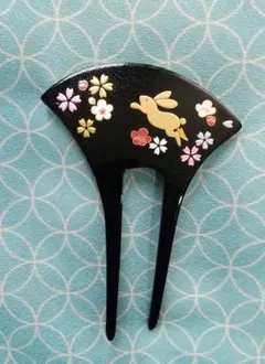 簪 かんざし【うさぎ】
