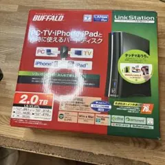 バッファロー　LS -V2.0TL