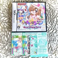 きらりん☆レボリューション めざせ!アイドルクイーン DSソフト