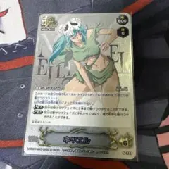BLEACH ソウルカード UR ネリエル S-737 BLEACH SOULCARDBATTLE ソウルカードバトル ネリエル S-737