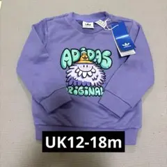 adidas トレーナー　80㎝