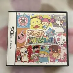 Item thumbnail for item 2aa0026a-31f8-4c43-ae67-cba8ab82601f