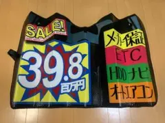 Item thumbnail for item 4c6b72de-ac24-4880-ba9a-c95d8916dc14