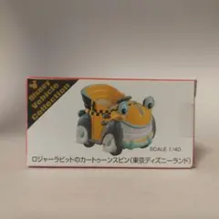 Item thumbnail for item 08c43565-cda1-463c-97e4-a71838eb47fa