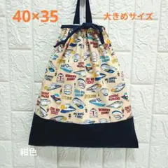 Item thumbnail for item f9bc89e7-6d65-4e53-878e-27ed3b17804e