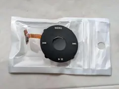 Item thumbnail for item 587bddb9-8281-4012-8c16-c28baebc8648
