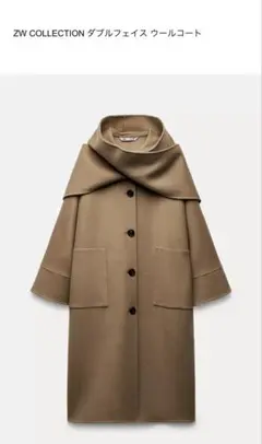 Item thumbnail for item 040e8cba-54d8-44a6-a8df-2779d7cf502a