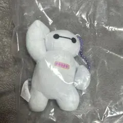ベイマックス ぬいぐるみチャーム 紫色 東京ディズニーリゾート