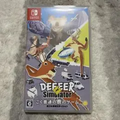 ごく普通の鹿のゲームDEEEER Simulator