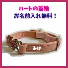 Item thumbnail for item 337cc927-433f-4c45-a865-fe1dc1cdee4d