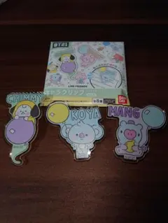 BT21 キャラクリップ CHIMMY KOYA MANG