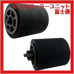 Item thumbnail for item 177ed3b4-716a-49d3-97a9-1631d83c328c