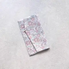 Item thumbnail for item 382e84ea-7ac4-4df1-9de8-18bdf685a977