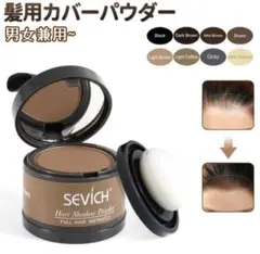 Item thumbnail for item ea0d4398-cdd5-4bb7-8e4d-3dc785c4e982