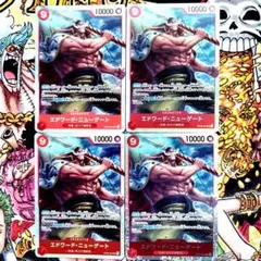 エドワード・ニューゲート　SR４枚セット ワンピースカード