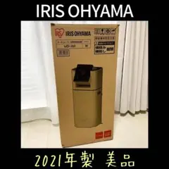 アイリスオーヤマ サーキュレーター衣類乾燥除湿機 2021年製