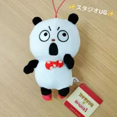 スタジオUG ミニマスコット　ごきげんぱんだ