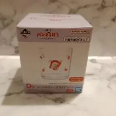 パンどろぼう1番くじD賞 スープボウル▪️グラスアソート