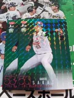 BBM 2024 1st キラパラレル 東北楽天 坂井陽翔 2枚セット