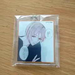 おかえり、初恋。 名場面アクリルキーホルダー
