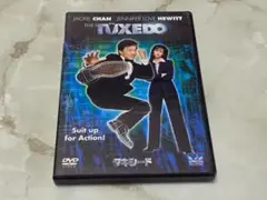 タキシード THE TUXEDO ジャッキー・チェン DVD