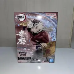 Item thumbnail for item 4c8f7c72-46ee-44ba-9211-c03f3e33dfff