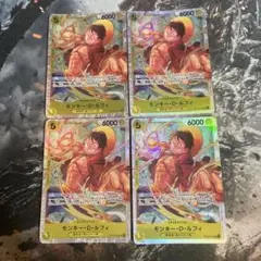 ワンピースカード ルフィ SR 4枚 スタートデッキ 3兄弟の絆