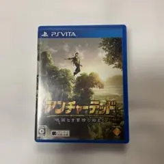 アンチャーテッド 地図なき冒険の始まり PS Vita