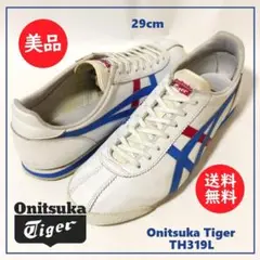 送料込 美品★オニツカタイガー TH319L コルセア 29cm