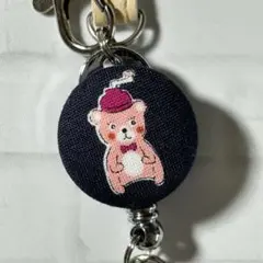 S222　ストラップ付リールキーホルダー　かき氷キョロちゃん