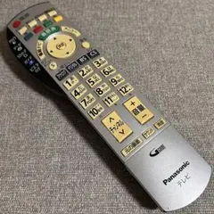 Item thumbnail for item 68a5d691-ecc8-4c27-9462-3432650f57b0