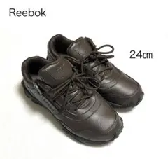 即購入不可 Reebok リーボック 24cm サイドファスナー付き スニーカー