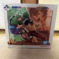 ドラゴンボール 悟空 リバイバルモーメント A賞