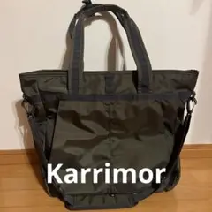 Karrimor tribute tote／カリマー　トリビュート　トートバッグ