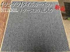 Item thumbnail for item cea233cd-e2ea-4b80-9339-c2efd7b905d0