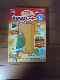 Item thumbnail for item 9e9e2f8f-e157-42ea-ab20-3e7ff1ebf46c