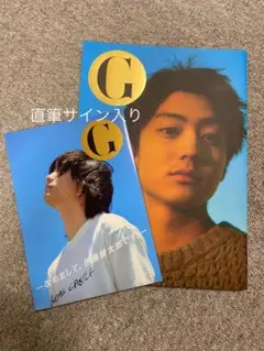 2025年最新】G健太郎写真展の人気アイテム - メルカリ