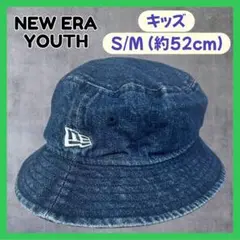NEW ERA ニューエラYOUTH デニムバケットハット S/M 約52cm